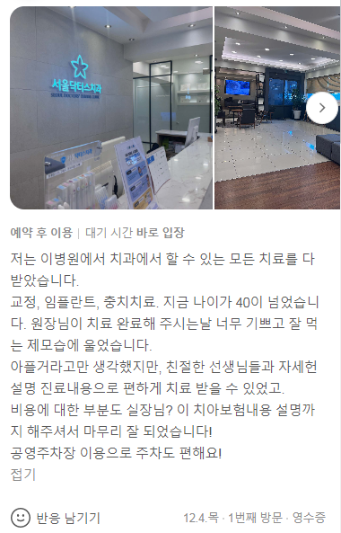 5023de2e3e75ec66581519b3bf903ce6_1764827807_838.png 5023de2e3e75ec66581519b3bf903ce6_1764827807_838.png