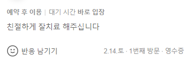 7aaac46f1a780bd8871f69681740eb79_1771043926_5359.png 7aaac46f1a780bd8871f69681740eb79_1771043926_5359.png