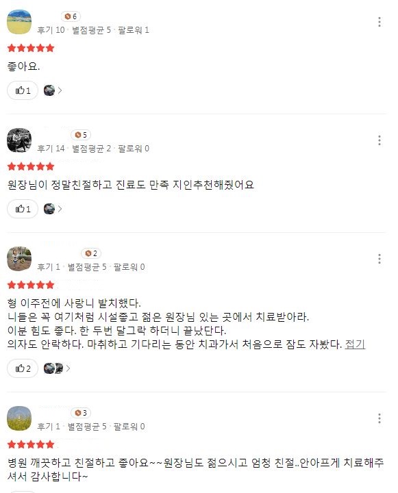 c5c272f348238e28a42bb76b7115179f_1771921028_573.jpg c5c272f348238e28a42bb76b7115179f_1771921028_573.jpg