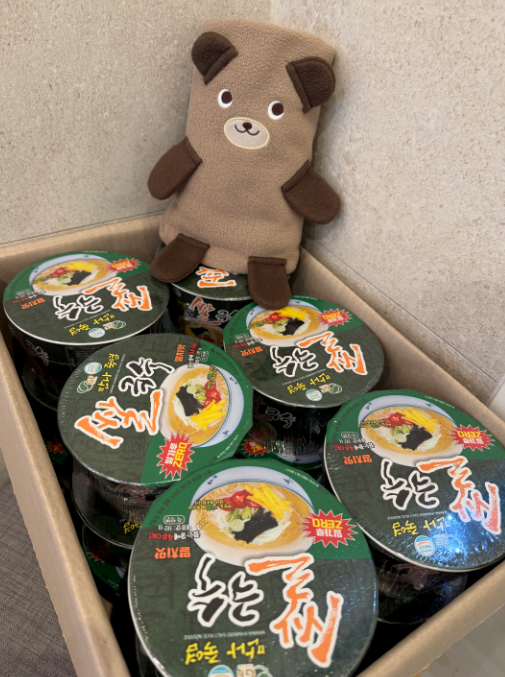 fec01d885b3db28126a4a9e286b2f40c_1770862698_2628.png fec01d885b3db28126a4a9e286b2f40c_1770862698_2628.png