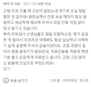 0c62faad6418ddc4fba048371da445b7_1774854445_7438.png 0c62faad6418ddc4fba048371da445b7_1774854445_7438.png