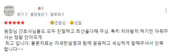 0f76bbd01b68e79f38a9cc37cd11e301_1772516518_194.jpg 0f76bbd01b68e79f38a9cc37cd11e301_1772516518_194.jpg