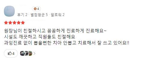 0f76bbd01b68e79f38a9cc37cd11e301_1772516562_5406.jpg 0f76bbd01b68e79f38a9cc37cd11e301_1772516562_5406.jpg